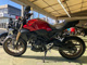 Фото Honda CB250R с японского аукциона