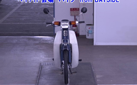 OTHER C50-E FI