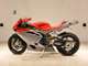 Фото MV Agusta F4-R 2012 с японского аукциона