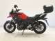 Фото Suzuki V-STROM 250 1994 с японского аукциона