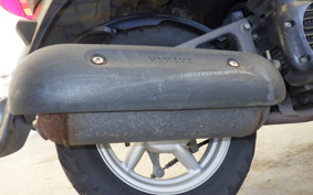 YAMAHA VINO 50 SA26J