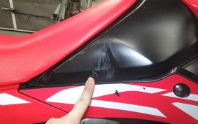 HONDA CRF250L MD44