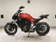 Фото Yamaha MT-07 2016 с японского аукциона