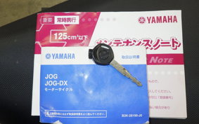 YAMAHA JOG DX-3 AY01