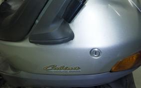 HONDA CABINA 90 2022 HF06