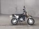 Фото Suzuki DR-Z70 с японского аукциона
