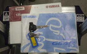 YAMAHA GEAR Gen.2