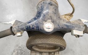 VESPA VESPA 50S V5SA1T