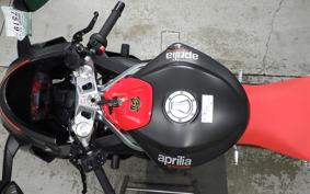 APRILIA RS660 2021