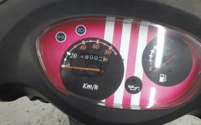 SYM X PRO KAZE 50 2006