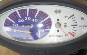 HONDA DIO Gen.5 AF57