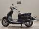 Фото Honda JOKER 90 с японского аукциона