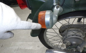 HONDA C50 SUPER CUB 2021 AA01