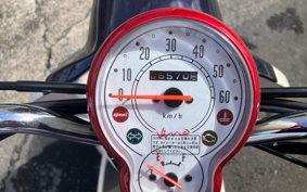 YAMAHA  VINO DX SA54J