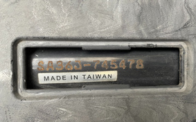 YAMAHA JOG DELUXE SA36J