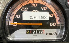 OTHER GEAR UA06J
