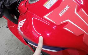 HONDA CBR650R E-Clutch 2025
