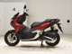 Фото Honda ADV160 с японского аукциона