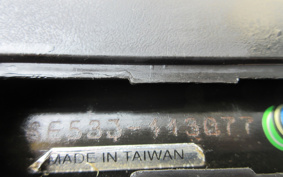 YAMAHA AKUSHI STREET SE53J