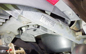 YAMAHA JOG Gen.5 SA36J