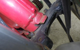 HONDA CD50 BENLY S