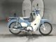 Фото Honda SUPER CUB50 2020 с японского аукциона
