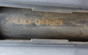 YAMAHA JOG POCHE SA08J