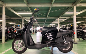 YAMAHA  GEAR BX50 UA07J