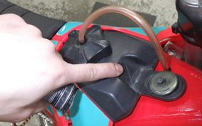 BETA X-TRAINER250 2016