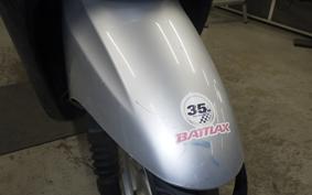 HONDA TODAY 2 2023 AF67