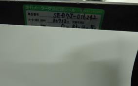 YAMAHA AXIS 125 Z SED7J