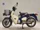 Фото Honda C110 SUPER CUB с японского аукциона