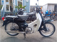 Фото Honda SUPER CUB90 с японского аукциона