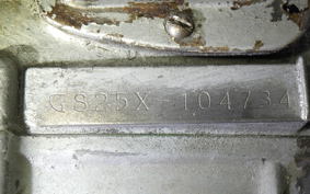 SUZUKI GSX-250E 2025 GS25X