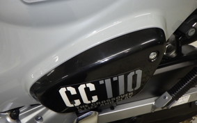HONDA CROSS CUB 110 1985 JA60