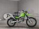Фото Kawasaki SUPER SHERPA с японского аукциона