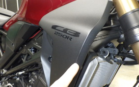 HONDA CB250RA MC52