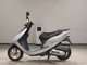 Фото Honda DIO Gen.6 с японского аукциона