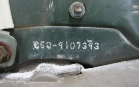 HONDA SUPER CUB50 C50