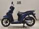 Фото Honda DIO 110 с японского аукциона
