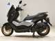 Фото Yamaha NMAX155-3 2021 с японского аукциона