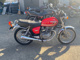 Фото Honda CB250 с японского аукциона