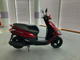 Фото Yamaha AXIS Z с японского аукциона