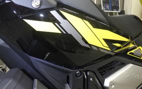 HONDA X-ADV 750 2025 RH21