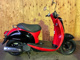 Фото Honda CREA SCOOPY 2008 с японского аукциона