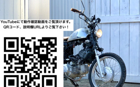 HONDA SUPER CUB110 JA07