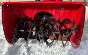 HONDA  SNOW BLOWER  MACHINE 