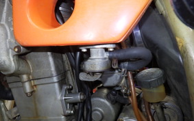 KTM 250 EXC R 2021