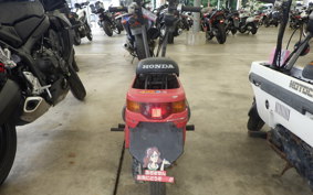 HONDA MOTOCOMPO 2024 AB12