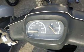 YAMAHA JOG APRIO 4JP